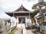nagamayakusido.jpg