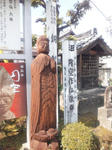 nagamayakusienkusan.jpg