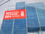 20123011.jpg