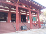 yataderahondo.jpg