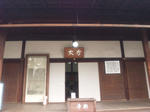 myosinjitaizohojo.jpg