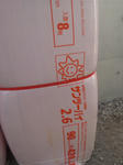 20123214.jpg