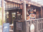 tokonamefuucafe.jpg
