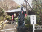 imakumanobokehujikannon.jpg