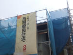 20124192.jpg