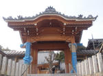 aguidouninsanmonomote2012419.jpg