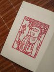 kesigomuyokihikannon.jpg