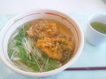 aidaigakushokuudon.jpg