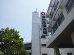 hiroisokogai.jpg