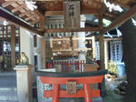 susakiisigami.jpg