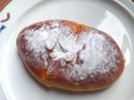 gongitunecream.jpg