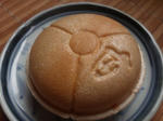 utuwachafuke.jpg