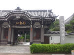 hojiji.jpg