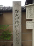 seiganjiyiritomofi.jpg