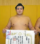 tiyonokunijuryoyusho.jpg