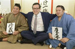 tanzokeitenkai.jpg