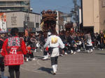 kyowatikusunakogumihakusan1.jpg