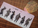 murojihaikankinenhin.jpg