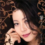 kawakamiminekaori.jpg