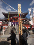osukannon400kuyoto.jpg