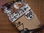 daisocafefilter.jpg