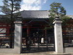 rokuharamitujitartudosikokai.jpg