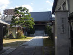 kyotokuyaji.jpg