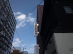 kunitomotepokayaku.jpg