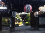 tojikantiin.jpg