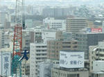 dainagoyabildai20121210.jpg