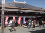 201323daitiinhondo.jpg