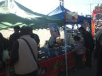 201323daitinehomaki.jpg