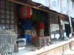 201323daitinoni.jpg