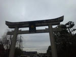 seimeijinjatori.jpg