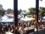 tiaonjikeidai2.jpg