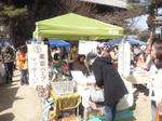 tionjihandmade4.jpg
