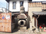 gyoganjigorinto.jpg