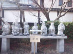 gyoganjisitufukujin.jpg