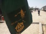 kofukujitokubetuhaikanbag.jpg