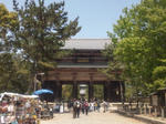 todaijinandaimon2013419.jpg