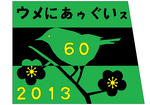 60design_2.png