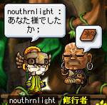 奇想天外