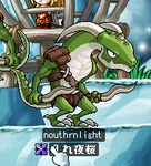 とかげ
