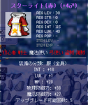 サブ