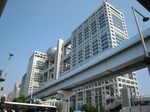 富士