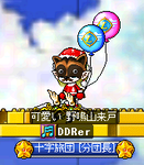 a4093431.png