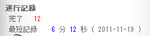 a7b13818.png