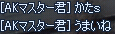 33.png