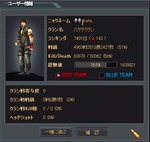 45.png