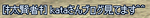 60.png